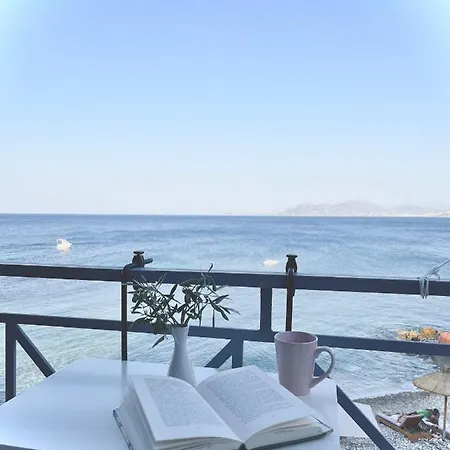 Hotel Avlakia *